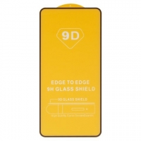    Samsung SM-S911 Galaxy S23,   , Full Glue, ( ), , c     
