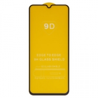    Samsung A055 Galaxy A05, Full Glue, ( ), , c     